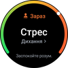 Обзор Samsung Galaxy Watch5 Pro и Watch5: плюс автономность, минус физический безель-63