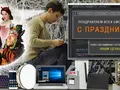 В интернет-магазине Gearbest распродажа ко дню сисадмина