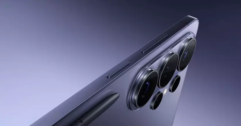 Samsung Galaxy S26 Ultra: Next-Gen Powerhouse Unveiled
