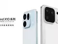 post_big2/oppo-find-x10-series-ti-01.webp