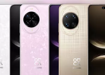 Huawei has unveiled the Nova 14, Nova 14 Pro and Nova 14 Ultra smartphones with a concise design, great cameras and extensive AI capabilities