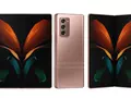 Источник: Samsung начнёт продавать Galaxy Z Fold 2 в середине сентября с ценником, как у оригинального Galaxy Fold