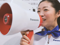 Panasonic создала мегафон который переводит речь в реальном времени
