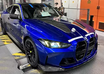 BMW has created a unique M4 CS in honour of motorbike racing champion Valentino Rossi