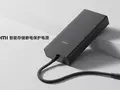 post_big2/xiaomi-smart-storage-ups-02.webp