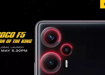 It's official: Xiaomi to unveil POCO F5 and POCO F5 Pro at launch on May 9