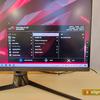 Обзор ASUS ROG Swift PG32UQ: игровой 4K-монитор на квантовых точках-58