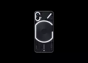 Nothing has raised $96m in investment ahead of the launch of Nothing Phone (2)