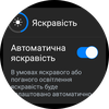 Обзор Samsung Galaxy Watch5 Pro и Watch5: плюс автономность, минус физический безель-102