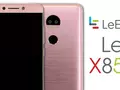 LeEco Le X850 со Snapdragon 821 представят 11 апреля по цене от $260