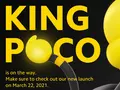 POCO проведёт презентацию 22 марта: ждём анонс POCO X3 Pro