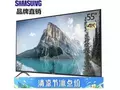 SHAASUIVG — китайский клон Samsung выпустил 4К-телевизор на 55 дюймов за $57