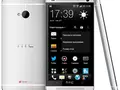 post_big/htc-one-02-b.jpg