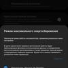 Обзор Samsung Galaxy A31: квадрокамера и большая батарея за недорого-203