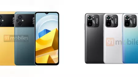 How much will the POCO M5 and POCO M5s smartphones cost in Europe
