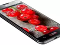 Цена и сроки начала продаж LG Optimus G Pro