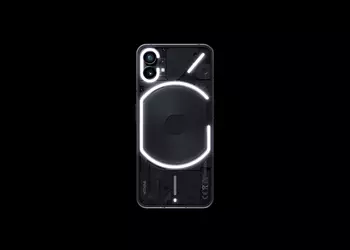Nothing Phone (1) got Nothing OS 1.5.3: faster app opening times, improved battery life and Nothing Ear support (2)