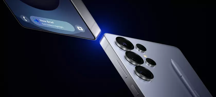 Samsung Unveils the Galaxy S25 Ultra: A New Era in Smartphone Technology
