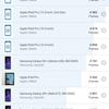 Обзор Samsung Galaxy A41: 6.1-дюймовая «компактность»-126