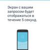 Screenshot_20170914-174253.png