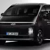 Миниатюра задней части Hyundai Staria Electric