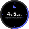 Samsung Galaxy Watch4 Classic : enfin avec Google Pay !-57
