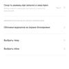 Обзор OPPO A31: бюджетный Android-смартфон с современным дизайном и тройной камерой-161