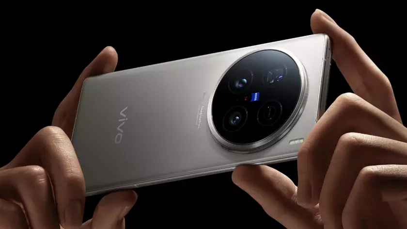 Vivo официально анонсирует X200 Ultra: детали об апрельском релизе