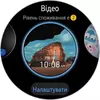 Победитель паники: обзор смарт-часов Huawei Watch GT 6 Pro Watch GT 6 Pro-95