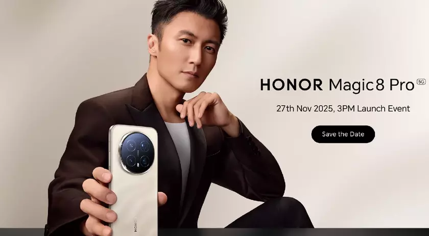 Новый Honor Magic8 Pro: взгляд на флагман будущего
