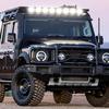 INEOS Automotive Kaiju Quartermaster Thumbnail