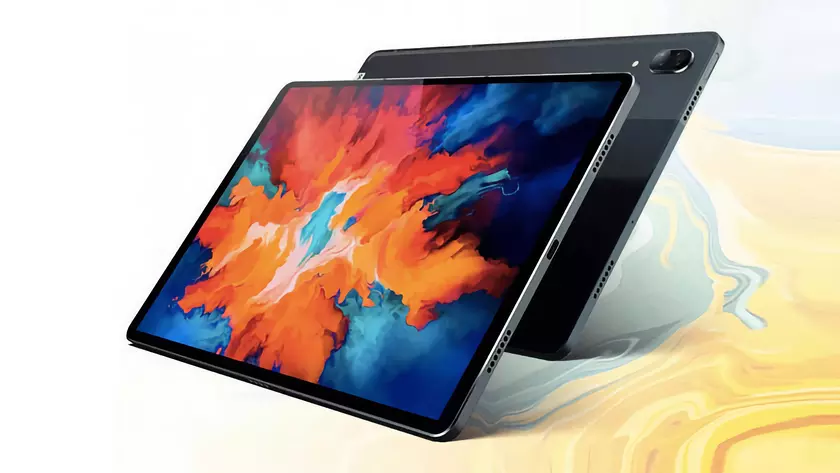 За день до анонса: Lenovo опубликовала подробные характеристики планшета Xiaoxin Pad Pro 12.6