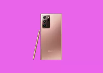 Samsung Galaxy Note 20 and Galaxy Note 20 Ultra users have started receiving the One UI 5.1 update