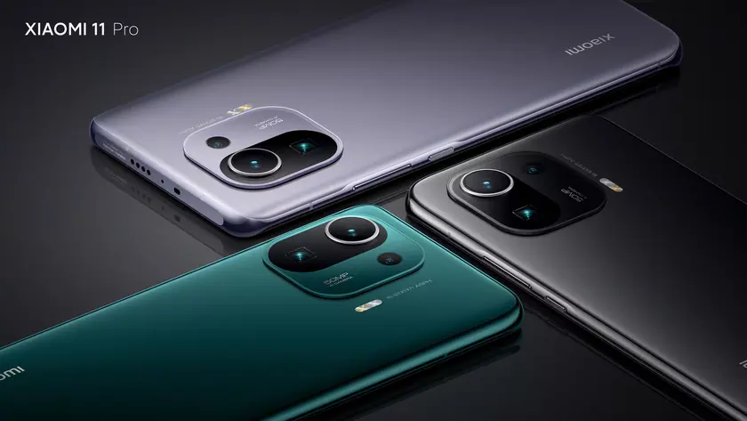 Xiaomi по ошибке продала смартфоны Mi 11 Pro по цене $110 вместо $700