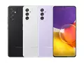post_big/Samsung-just-mentioned-the-unreleased-Galaxy-A82-5G-on-its-website.jpg