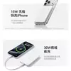 Мініатюра Anker Air+ Ultra Slim Magnetic Power Bank