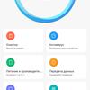 Обзор Xiaomi Mi Note 10: первый в мире смартфон с 108-мегапиксельной пентакамерой-248