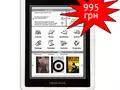 files/u2/2012/02/PocketBookIQ701_01.jpg