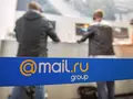 Mail.Ru Group закроет офисы в Украине