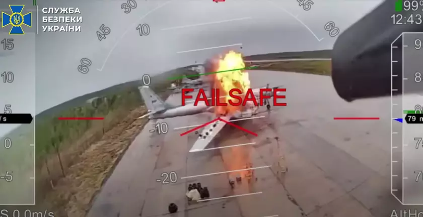 Погружение в мир через объектив: FPV-дроны и их невероятные кадры