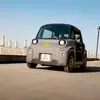 Превью интерьера Citroën Ami