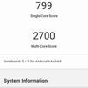 Огляд смартфона Oneplus Nord 2: зарядка за 35 хвилин і найкраща камера в своєму класі-61