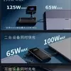 Мініатюра Lenovo ThinkPlus з дисплеєм