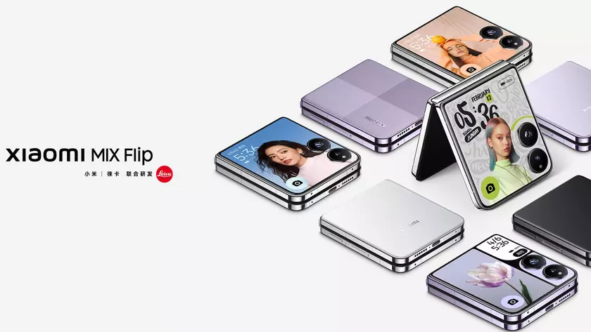 Xiaomi Mix Flip: исследование нового складного фронта