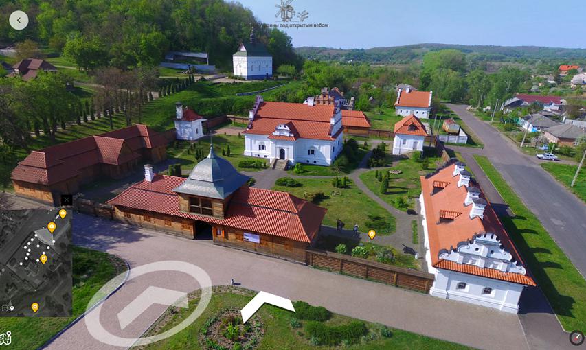 3d tour-ukraine museum.PNG