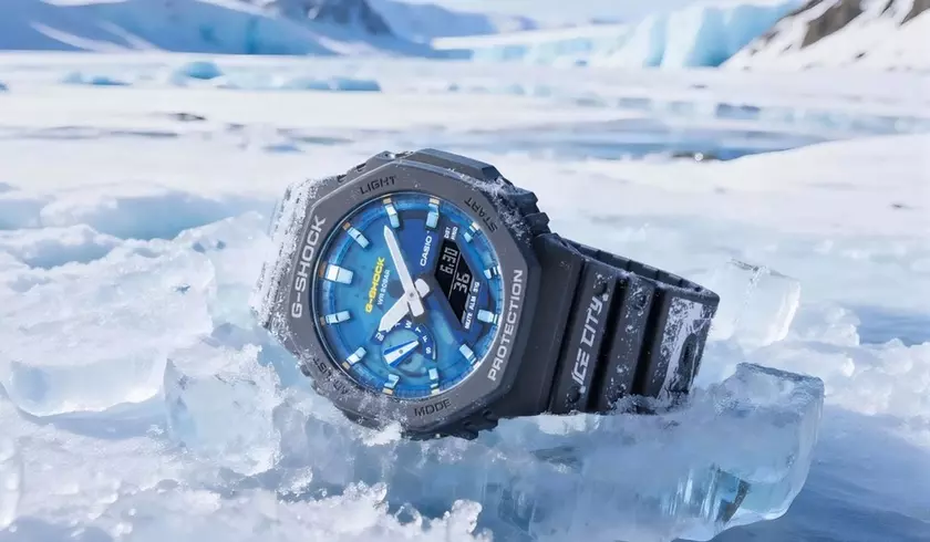 Descubre la Edición Harbin City del Casio G‑Shock GA‑2100