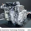 Превью: Элементы гибридной системы Honda