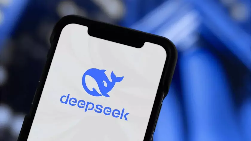 DeepSeek: Взгляд в глубь инновационной технологии