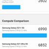 Test du Oneplus Nord CE 2 5G : un smartphone bien garni pour 350 €-62