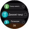 Победитель паники: обзор смарт-часов Huawei Watch GT 6 Pro Watch GT 6 Pro-215